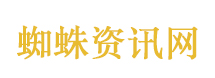遭仙人跳卖国家秘密